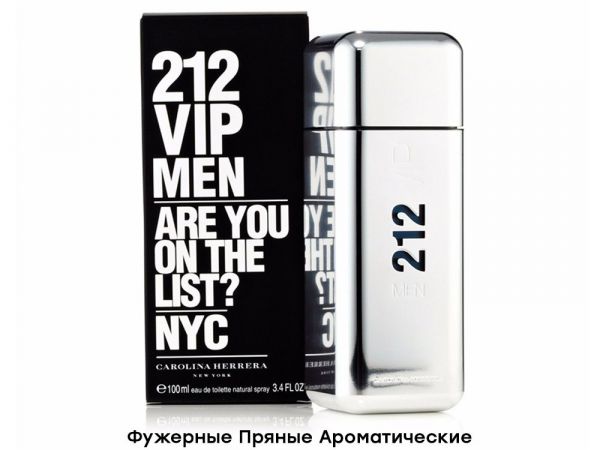 Carolina Herrera 212 VIP Men, Edt, 100 ml wholesale